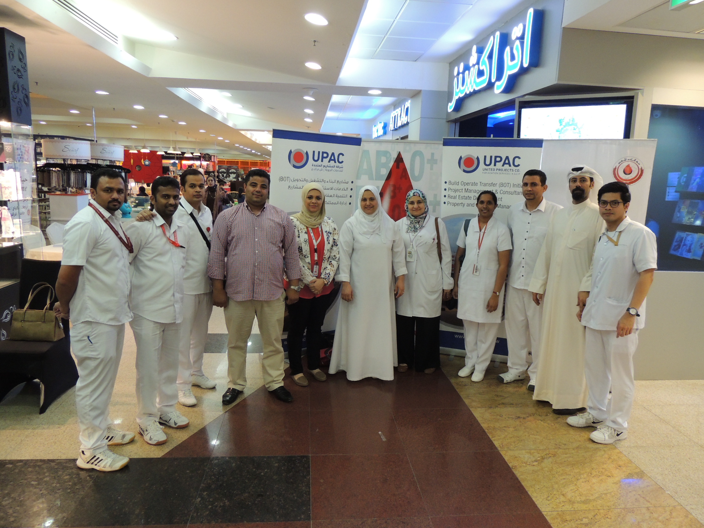 In Collaboration with the Kuwait Central Bank UPAC Organizes Blood Donation Campaign in Kuwait