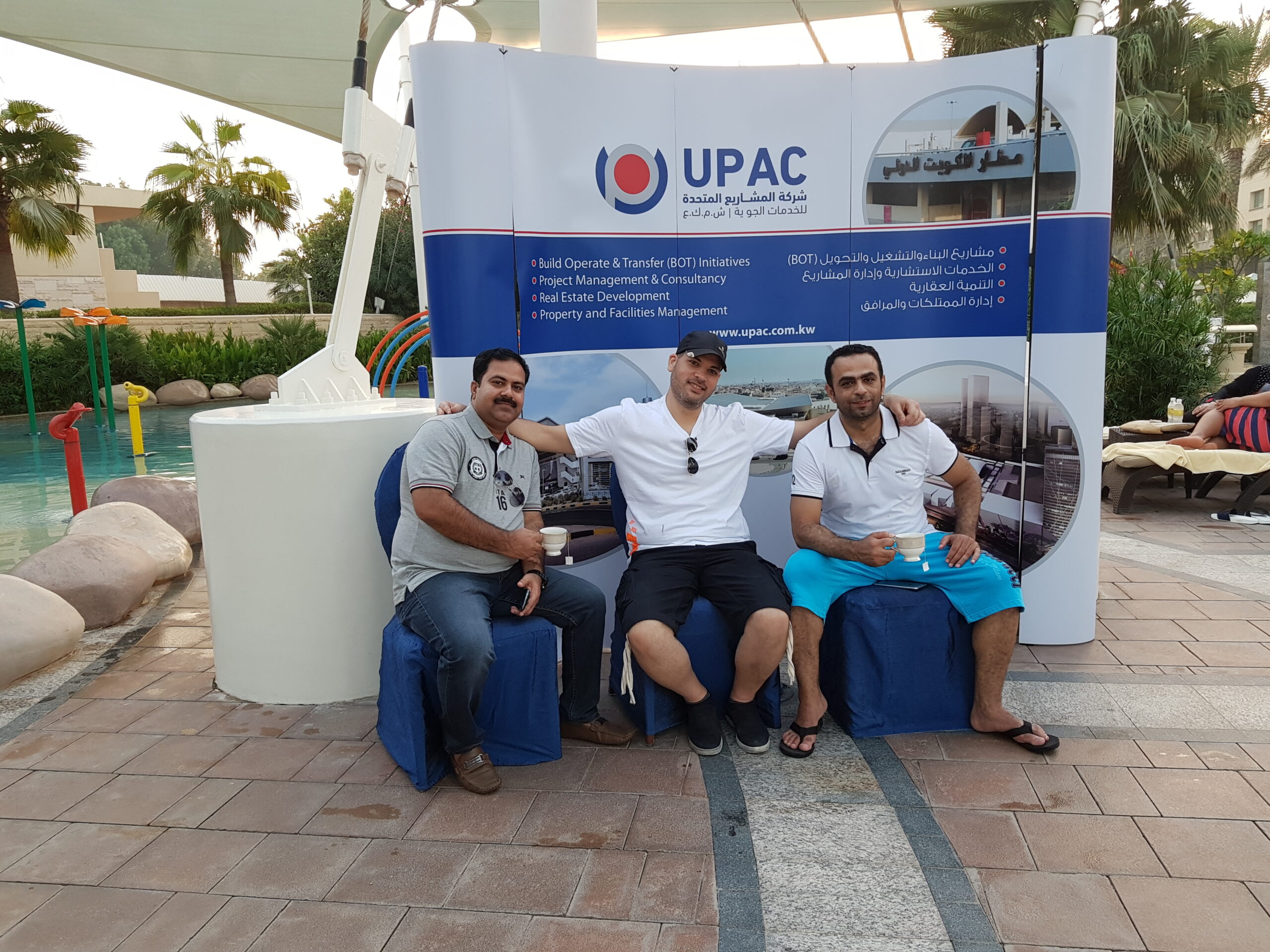 UPAC Celebrates its Open Day with Employees and their Families