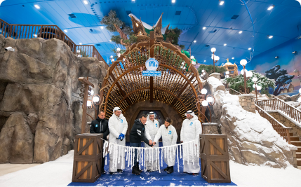 Reem Mall opens Snow Abu Dhabi