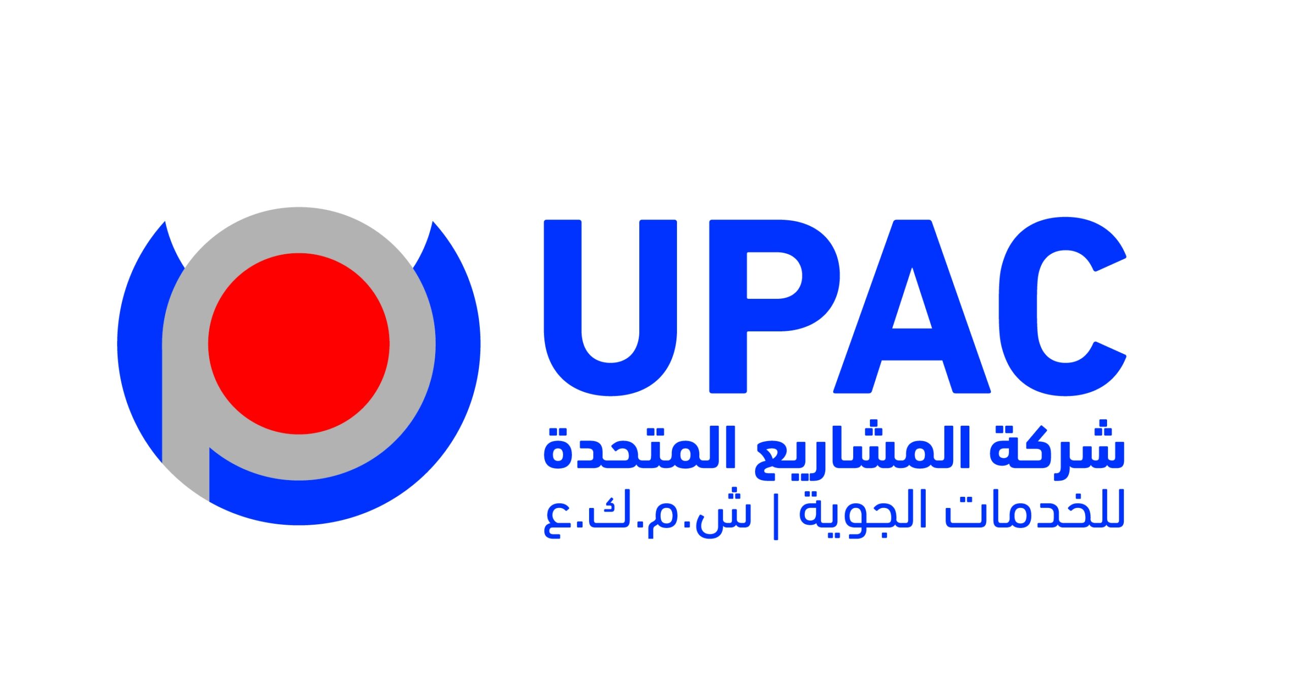 يوباك تدعم حملة اليونيسف “تبرع لحماية أطفال اليمن”