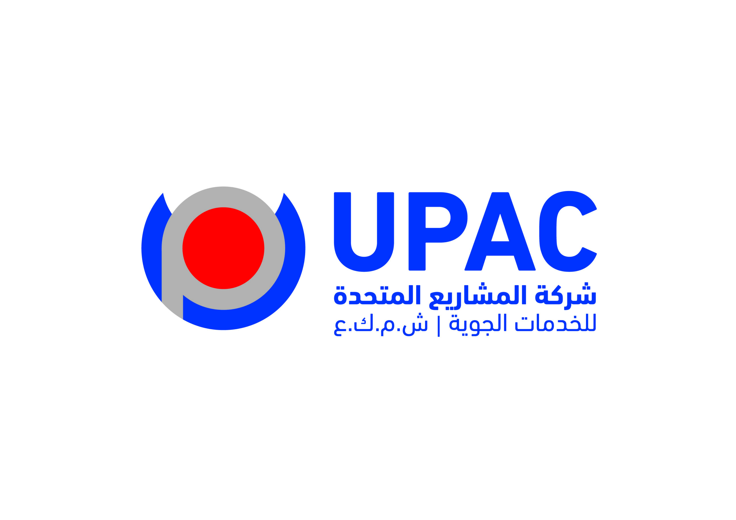 يوباك تعلن عن نتائجها المالية لعام 2024