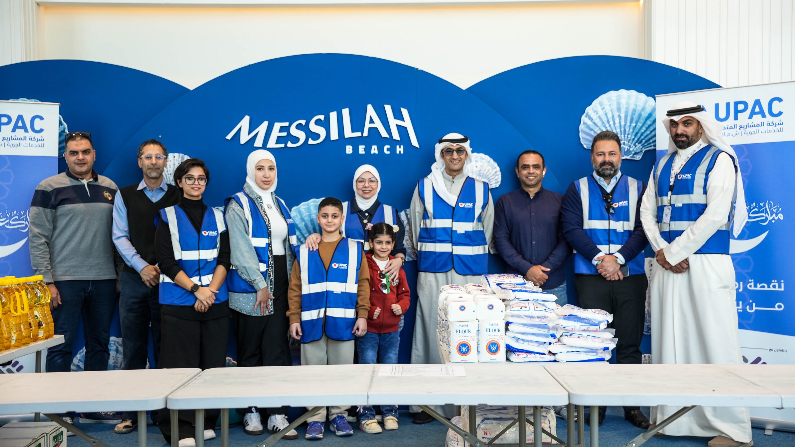 UPAC Supports Families in Need During Ramadan ” Packing & distribution took place from Messilah Beach “